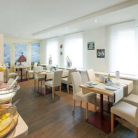 City Hotel Freiburg Ξενοδοχείο Φράιμπουργκ